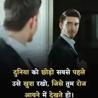 Motivational50 WhatsApp Channel