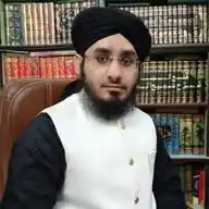 Mufti Rashid Ali Razavi Attari Madani WhatsApp Channel