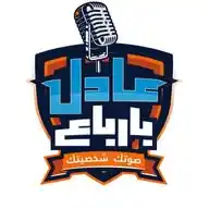 مـُلسِـن Molsen  WhatsApp Channel