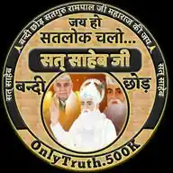 OnlyTruth.500K WhatsApp Channel