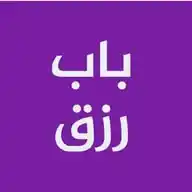 وظائف السعودية : باب رزق للوظائف WhatsApp Channel