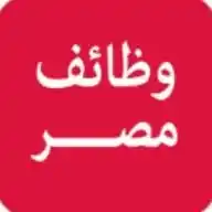 وظائف مصر - وظفني الان WhatsApp Channel