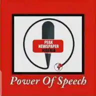 Peak Newspaper Nigeria WhatsApp Channel