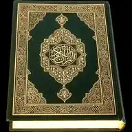Quran Status WhatsApp Channel