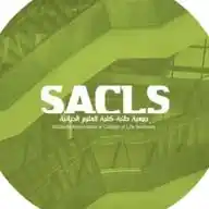 SACLS💚 WhatsApp Channel