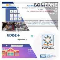 Saral Update And Udise+  NLP New Bharat Sakshar And Education News Update WhatsApp Channel