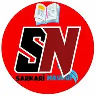 Sarkari Naukri News WhatsApp Channel
