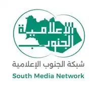 شبكة الجنوب الإعلامية WhatsApp Channel