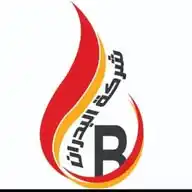 شركة البدران WhatsApp Channel