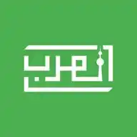 صحيفة العرب الإلكترونية WhatsApp Channel