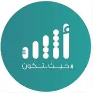 صحيفة أثير   WhatsApp Channel