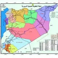 سوريا أسعار $:العملات و السلع  و الخدمات WhatsApp Channel