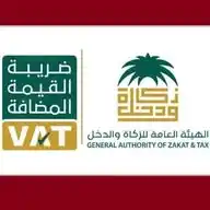 تخفيض الضريبة القيمة المضافة WhatsApp Channel