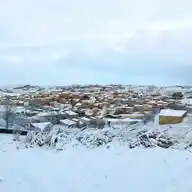 Treviana Turismo WhatsApp Channel
