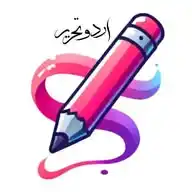 𝗨𝗿𝗱𝘂 𝗧𝗮𝗵𝗿𝗶𝗿 ✍ WhatsApp Channel