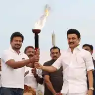 வெல்வோம் இருநூறு - படைப்போம் வரலாறு WhatsApp Channel