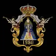 Virgen de los Reyes WhatsApp Channel