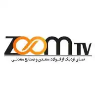 Zoom TV / زوم تی‌وی WhatsApp Channel