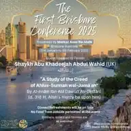 2025 Brisbane Conference with Shaykh Abu Khadeejah - Foundations Of Faith WhatsApp Channel
