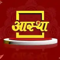 AasthaTV, आस्था टीवी WhatsApp Channel