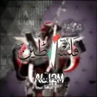 ˼ ابوعلي مران 𓆩 🇾🇪⃤ ˹𝙵𝙼 WhatsApp Channel