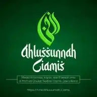 Ahlussunnah Ciamis WhatsApp Channel