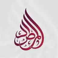Al-Mersaad English WhatsApp Channel