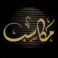 الأسهم السعودية WhatsApp Channel