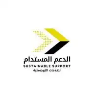 الدعم المستدام WhatsApp Channel