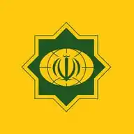 المستشارية الثقافية الإيرانية في لبنان WhatsApp Channel