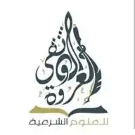 ۩آلـﻋࢪو‏‏ةّ آلَوٌثًـقُۍ۩ WhatsApp Channel