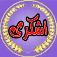 اشكرى WhatsApp Channel