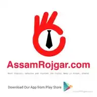 AssamRojgar.com WhatsApp Channel
