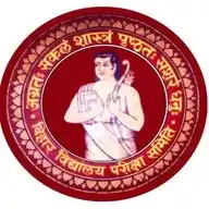 बिहार बोर्ड (Bihar Board Official) BSEB 10th 12th Question Paper University Scholarship News Update WhatsApp Channel