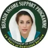 BISP Programs ✅ WhatsApp Channel