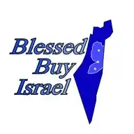 Blessed Buy Israel WhatsApp Channel