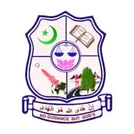 C Abdul Hakeem College (Autonomous) | www.cahc.edu.in WhatsApp Channel