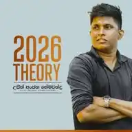 Chemistry - 2026 Theory Ujith Hemachandra Sir WhatsApp Channel