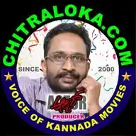 Chitraloka WhatsApp Channel