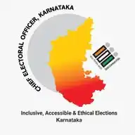 DEO RAMANAGARA WhatsApp Channel