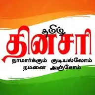 Dhinasari WhatsApp Channel