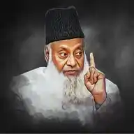 Dr. Israr Ahmed official WhatsApp Channel