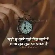 EXAM AFFAIRS NOTIFICATION & MOTIVATION WhatsApp Channel