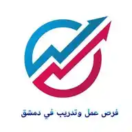 فرص عمل سوريا WhatsApp Channel