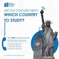 Globus Education Systems WhatsApp Channel