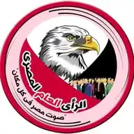 جريدة الرأي العام المصري🦅 WhatsApp Channel