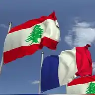 Infos Français Liban & Syrie 🇫🇷🌍 WhatsApp Channel