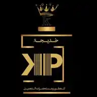 الفخامـﮧ لل؏طور WhatsApp Channel