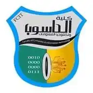 كلية الحاسوب جامعة صنعاء WhatsApp Channel