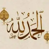 كن أنت ولا تكن غيرك ! WhatsApp Channel